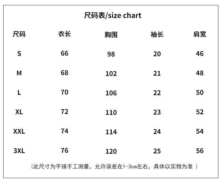 🐕🐈慵懶風油畫動物造型短袖上衣(有大尺碼)