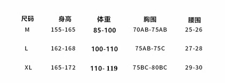 溫柔度假純色綁帶顯瘦泳衣