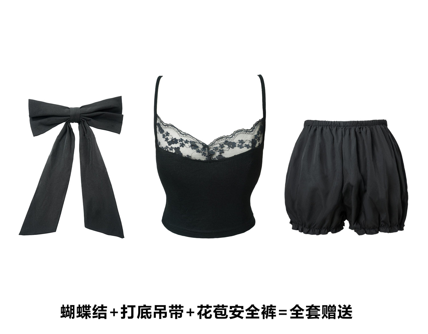 御姐赫本風黑色POLO無袖澎澎裙組