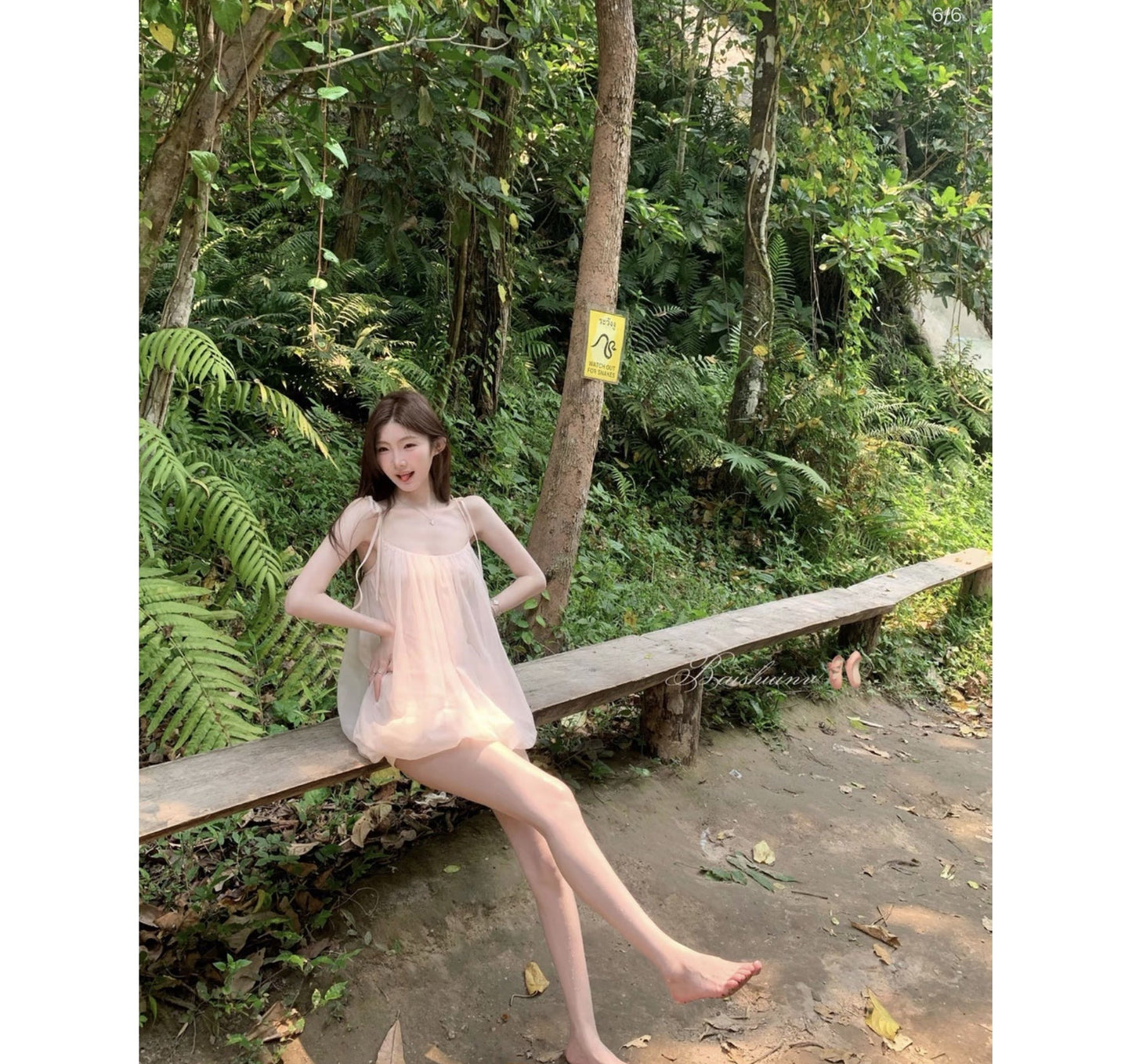 溫柔粉色碎摺吊帶短褲澎澎短裙