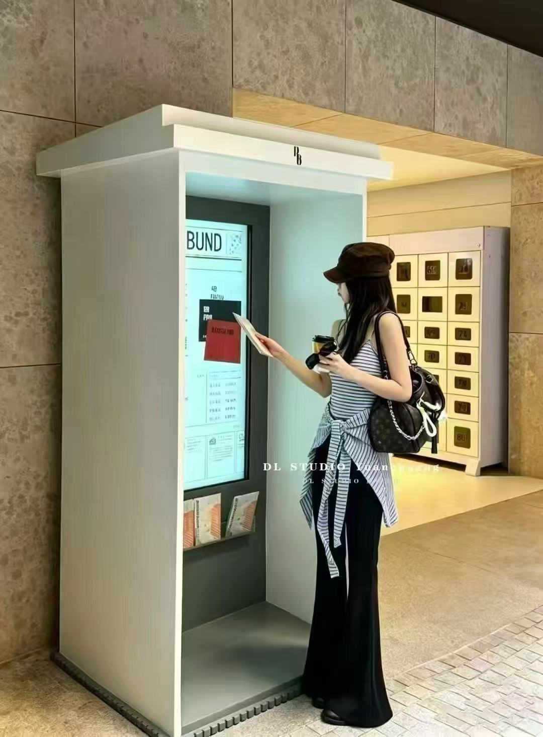 韓系條紋背心吊帶上衣+顯瘦喇叭長褲三件組