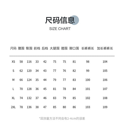 夏天百搭淺藍闊腿牛仔寬褲(有大尺碼)