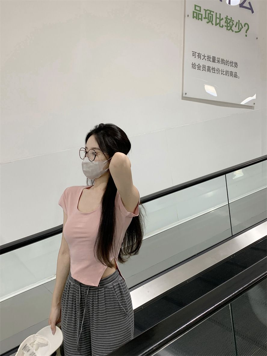 U領不規則短袖上衣