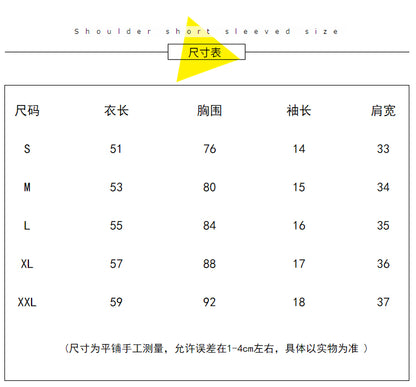 🐈貓咪拿兩隻魚休閒上衣🐟(有大尺碼)