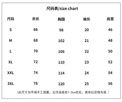 🐕🐈慵懶風油畫動物造型短袖上衣(有大尺碼)