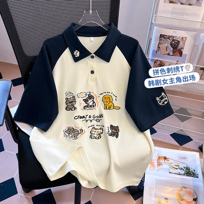 超可愛日常雙色拼接刺繡動物polo衫