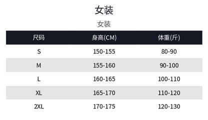 溫柔雙排釦修身針織包臀短裙