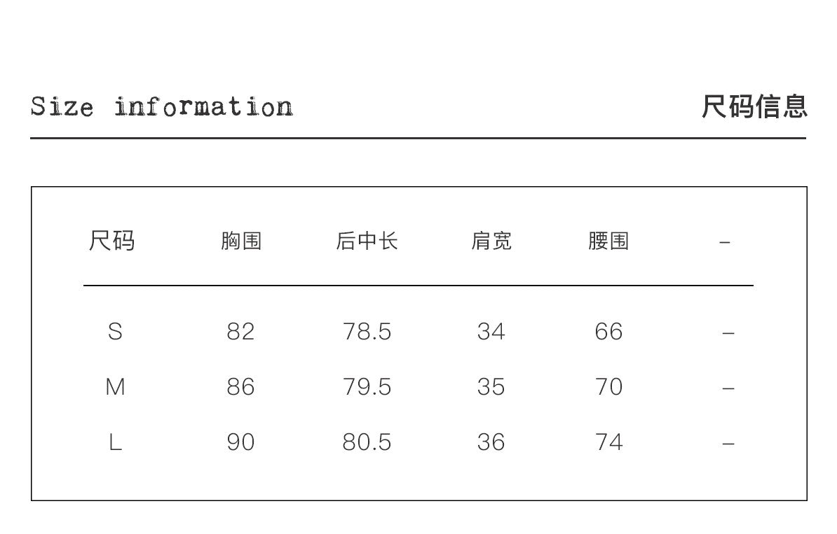 韓版摺皺設計白色點點連衣裙