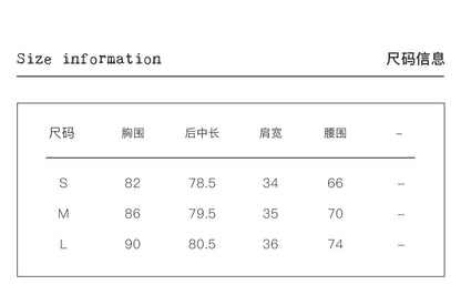 韓版摺皺設計白色點點連衣裙