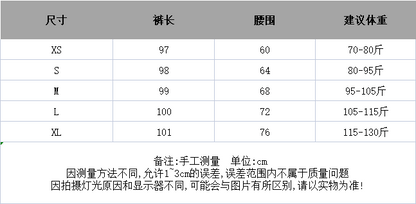 💕現貨秒出🍓美式復古微喇叭牛仔褲