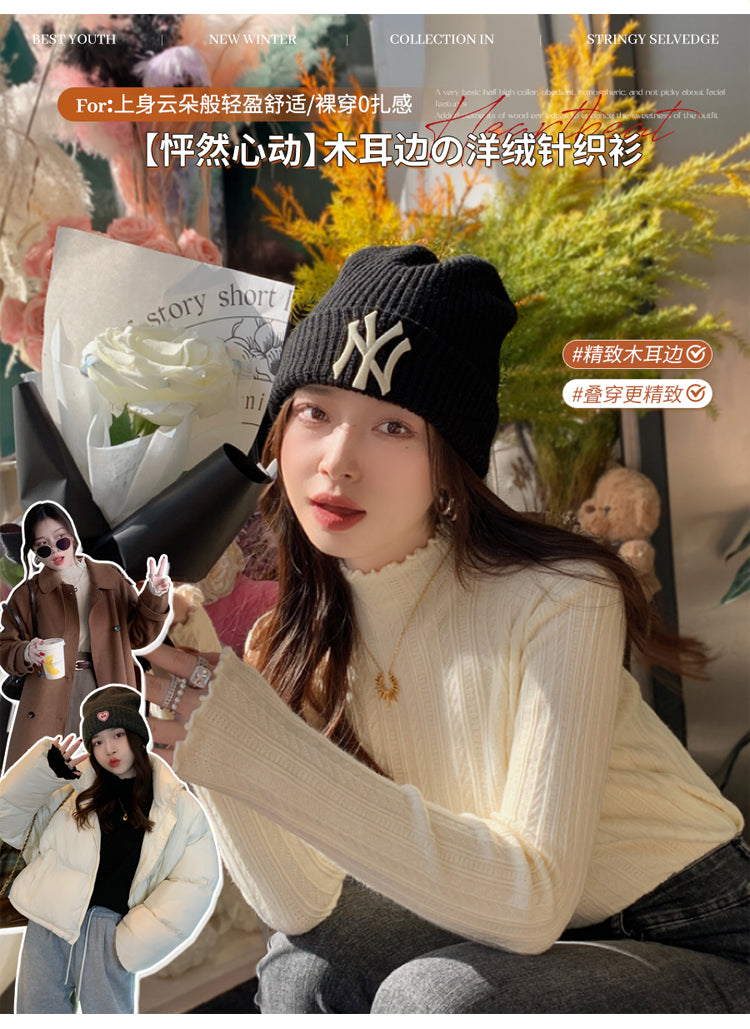 💕現貨秒出🍓溫柔春秋小香風半高領針織上衣