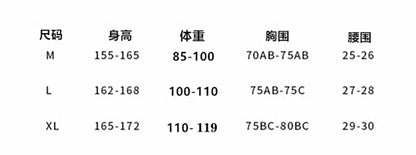 溫柔度假純色綁帶顯瘦泳衣