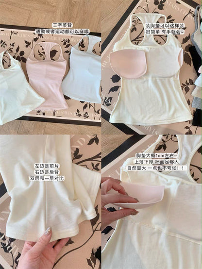 大U領帶墊吊帶背心打底上衣