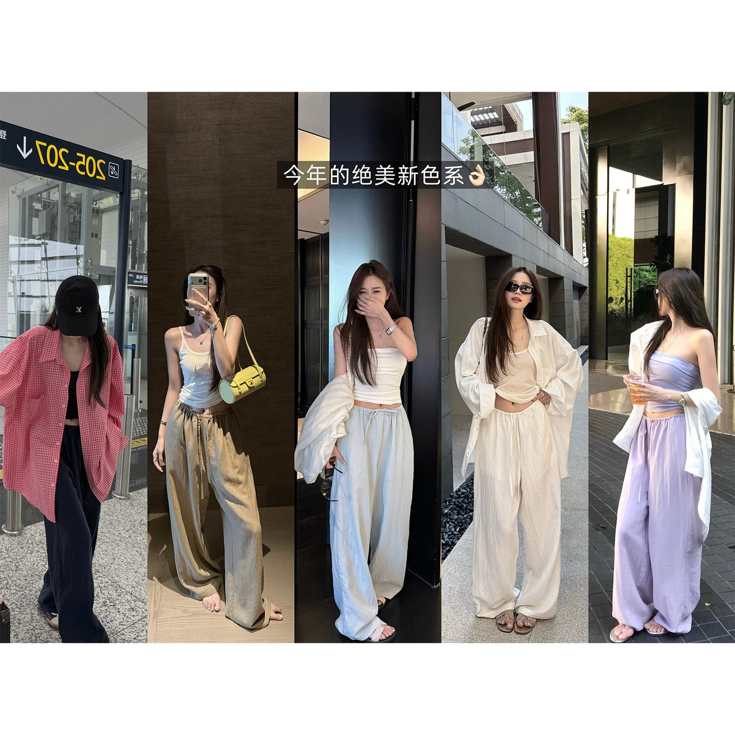 鬆弛休閒極簡寬鬆麻長褲