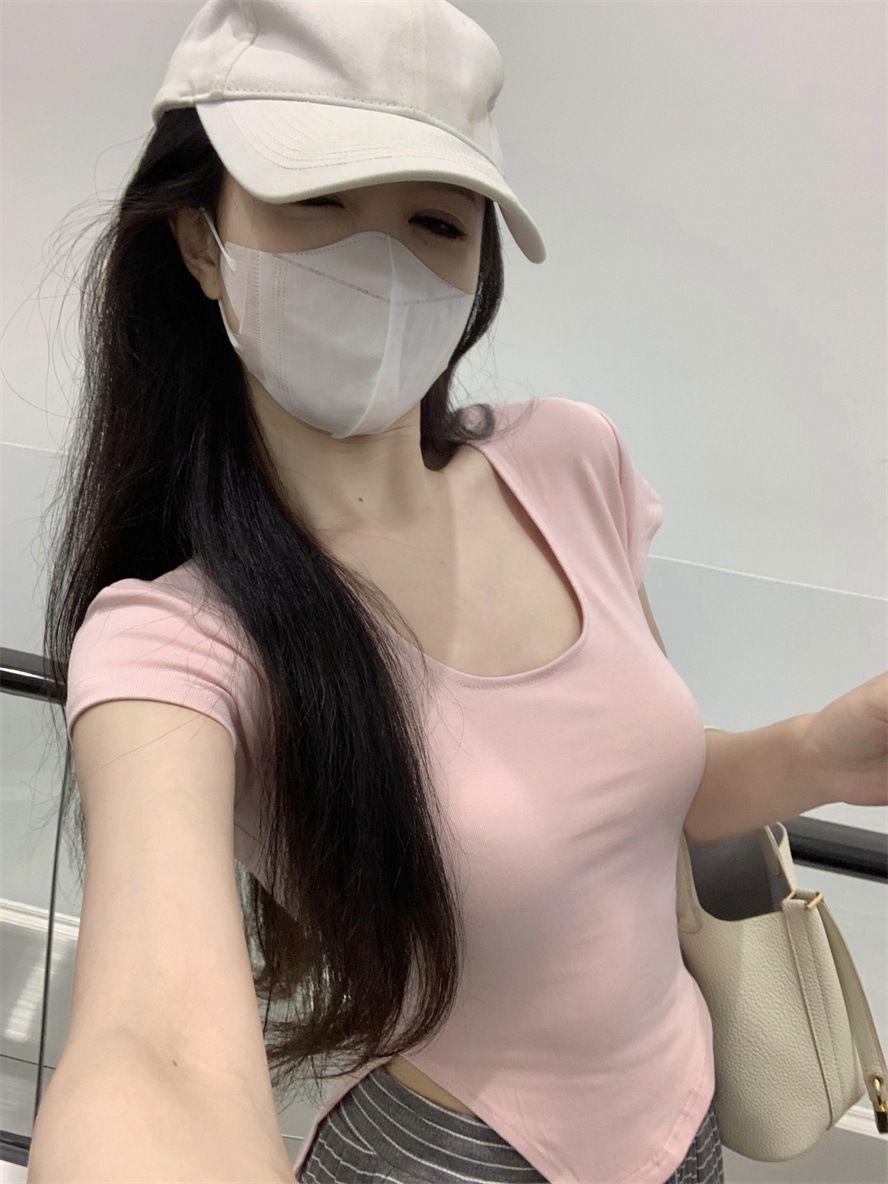 U領不規則短袖上衣