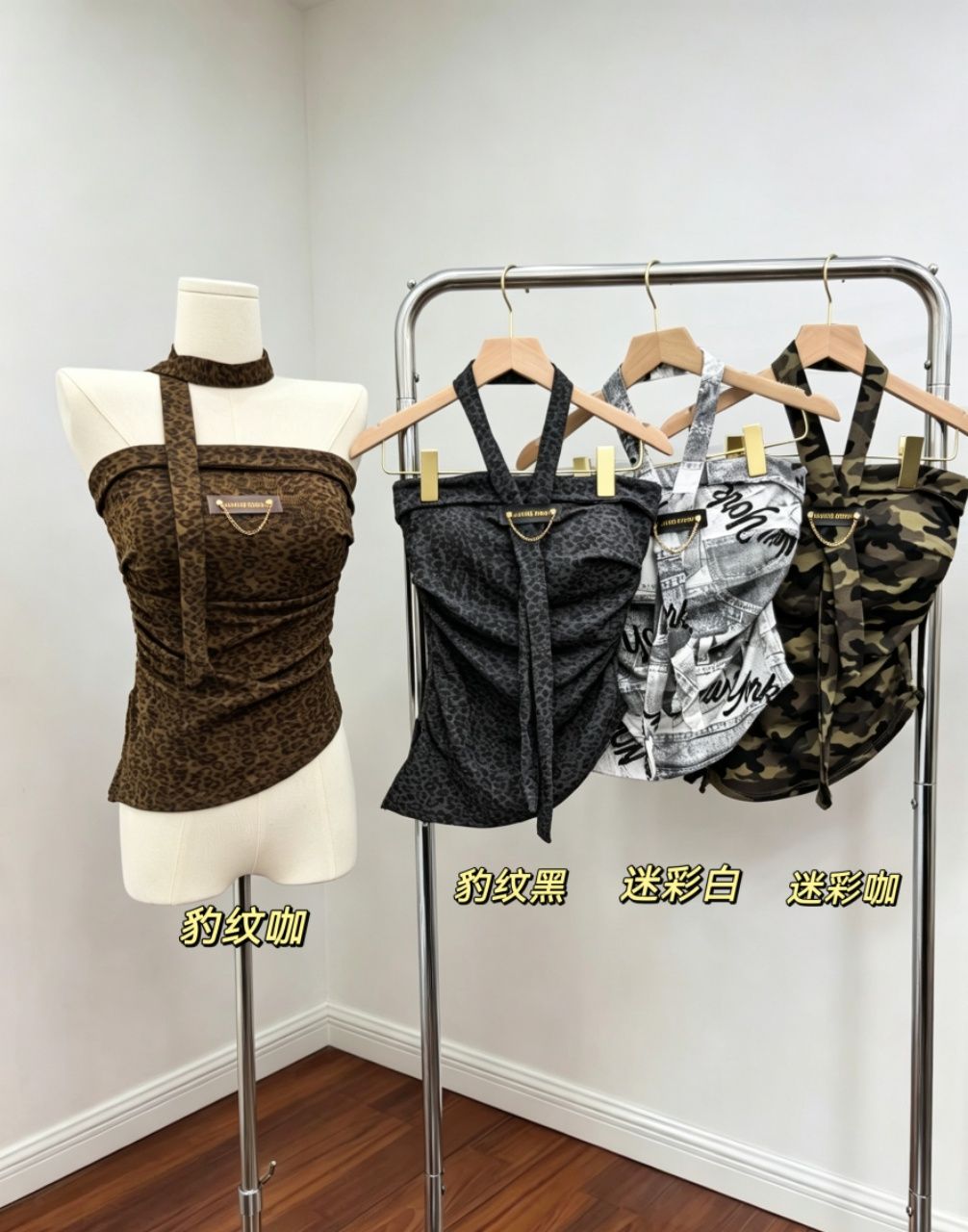 美拉德純欲掛脖帶墊抹胸背心單品