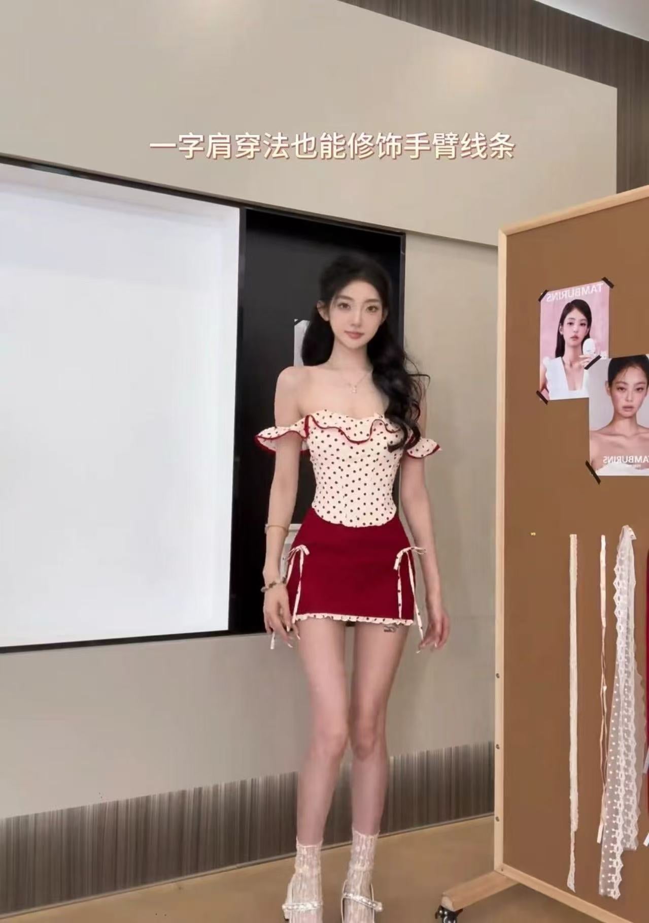 元氣純御紅波點撞色抹胸包臀裙套裝