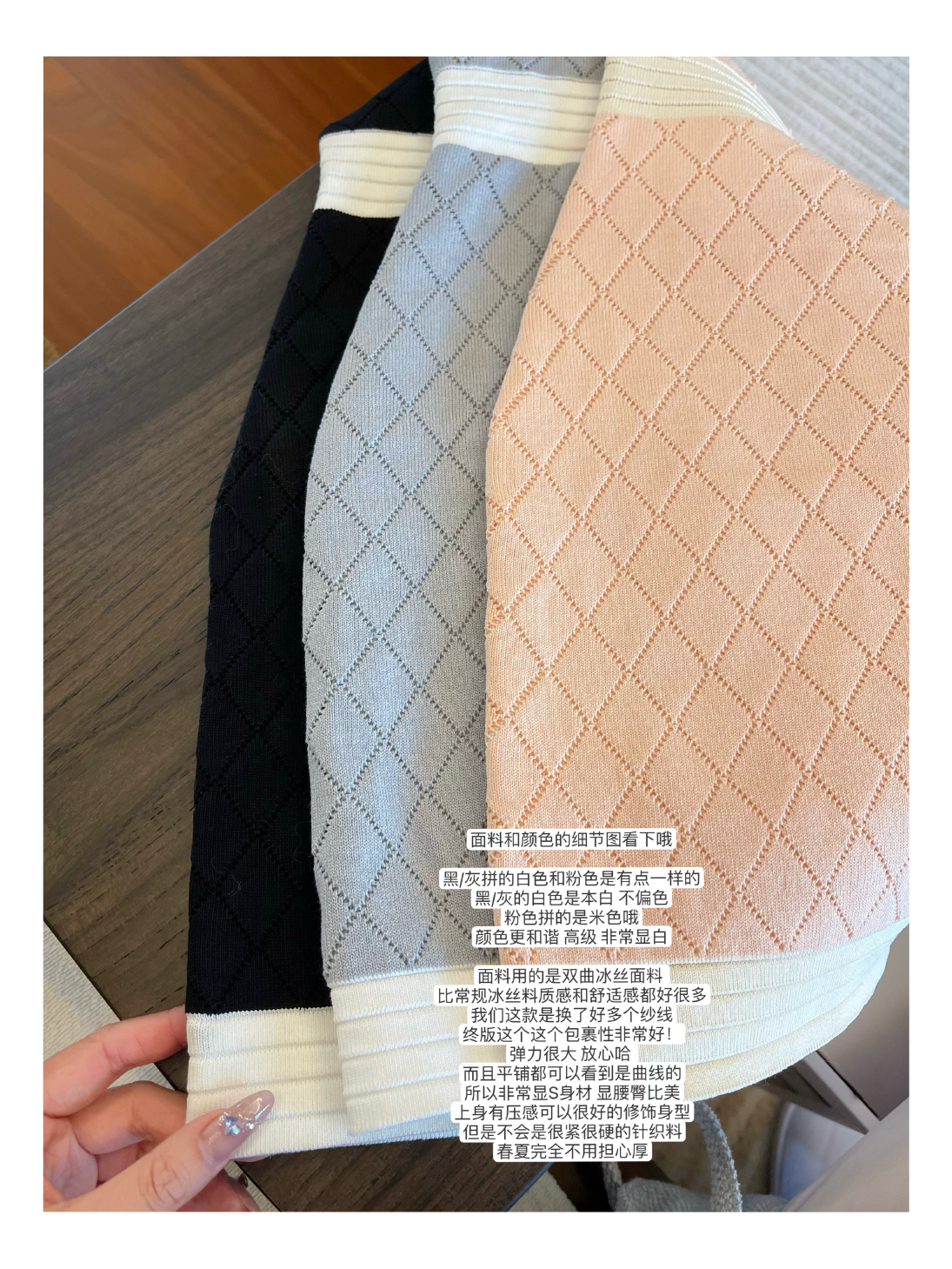顯身材拼接寬吊帶冰絲連衣裙