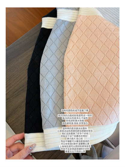 顯身材拼接寬吊帶冰絲連衣裙
