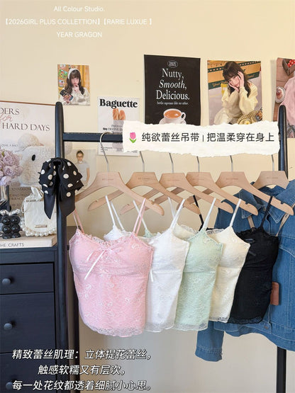 韓系chic純御氣質蕾絲吊帶帶胸墊背心單品