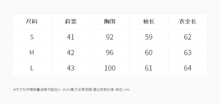 簡約鈕扣長袖襯衫