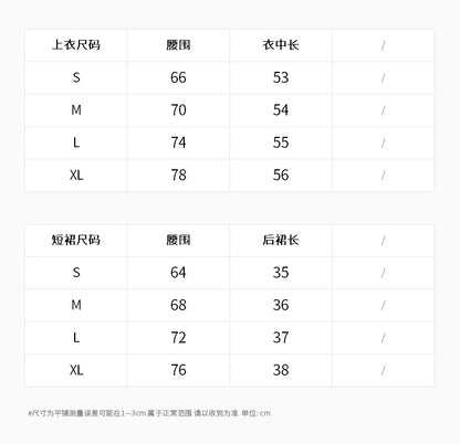 西裝掛脖蝴蝶結馬甲套裝