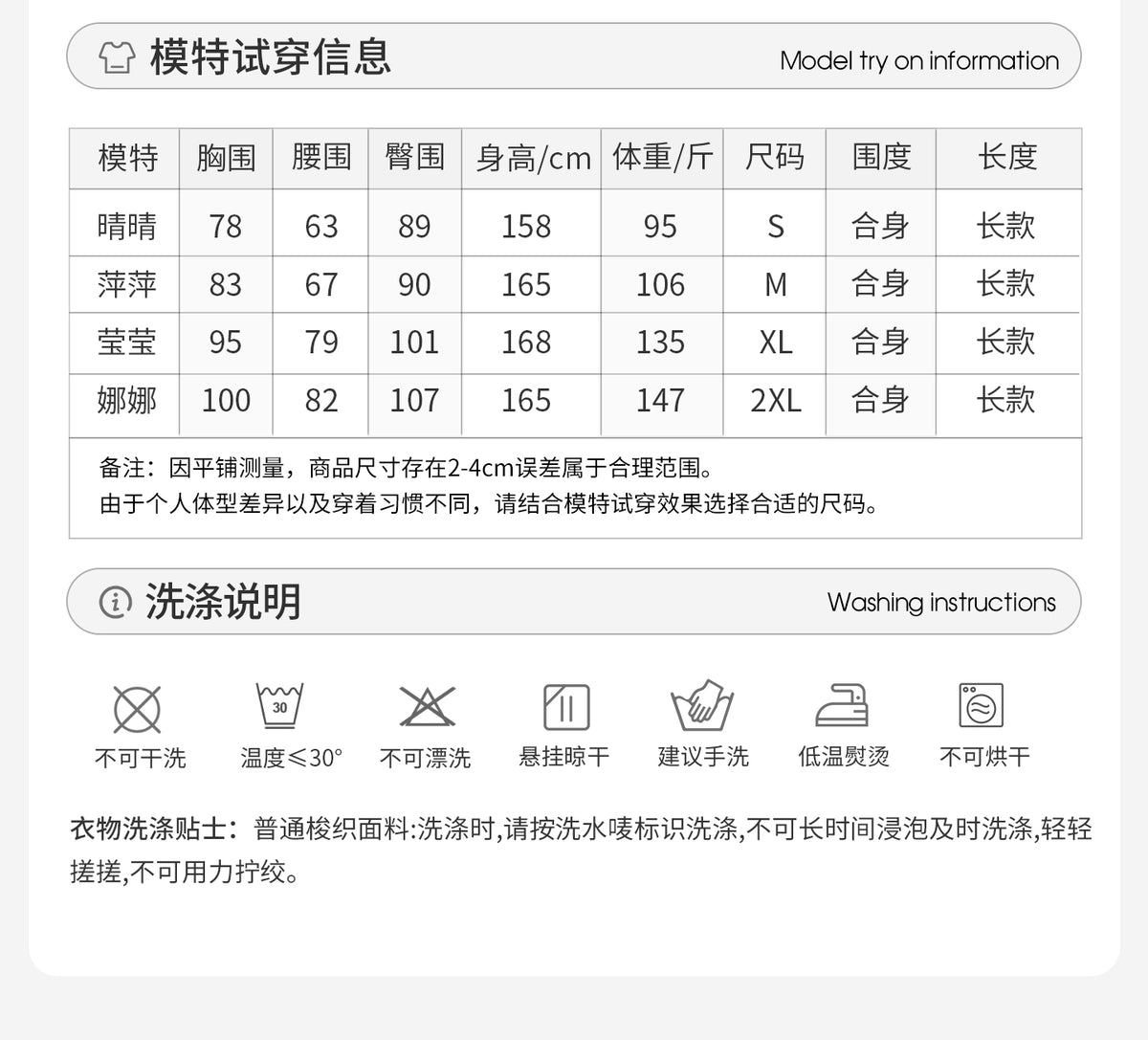 💕現貨秒出🍓韓系甜美粉色千金學院風連身裙