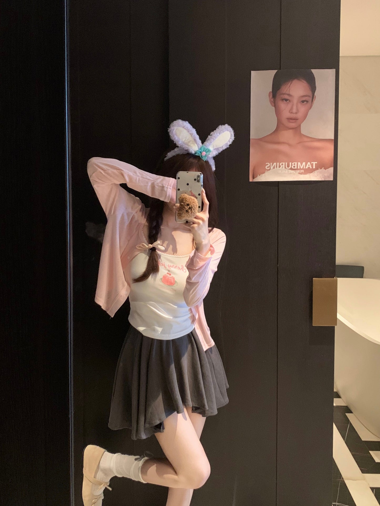 🧸花邊吊帶可愛熊背心&罩衫兩件套
