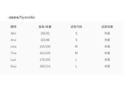 簡約鈕扣長袖襯衫