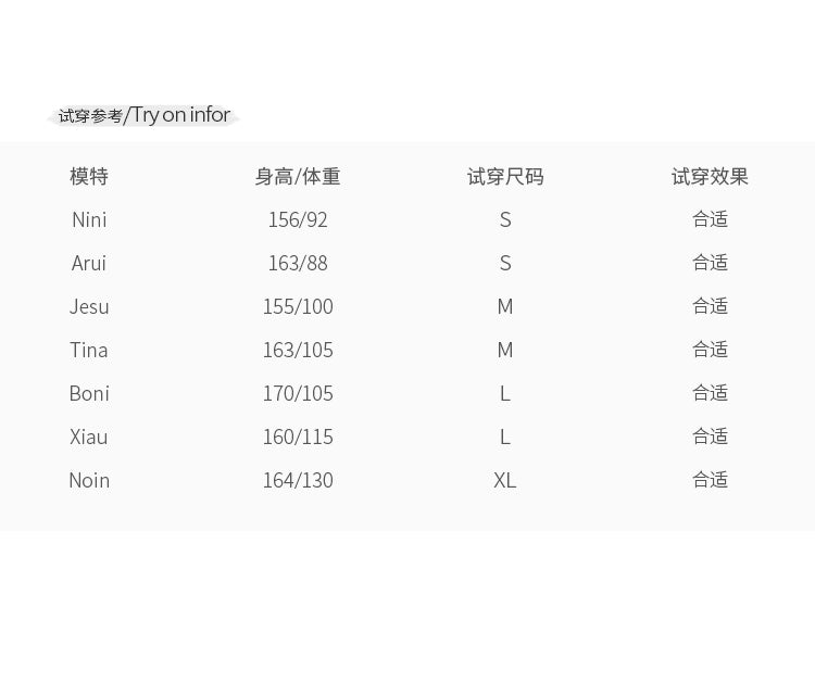 西裝掛脖蝴蝶結馬甲套裝