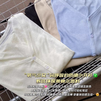春夏必備單品薄款開衫外套