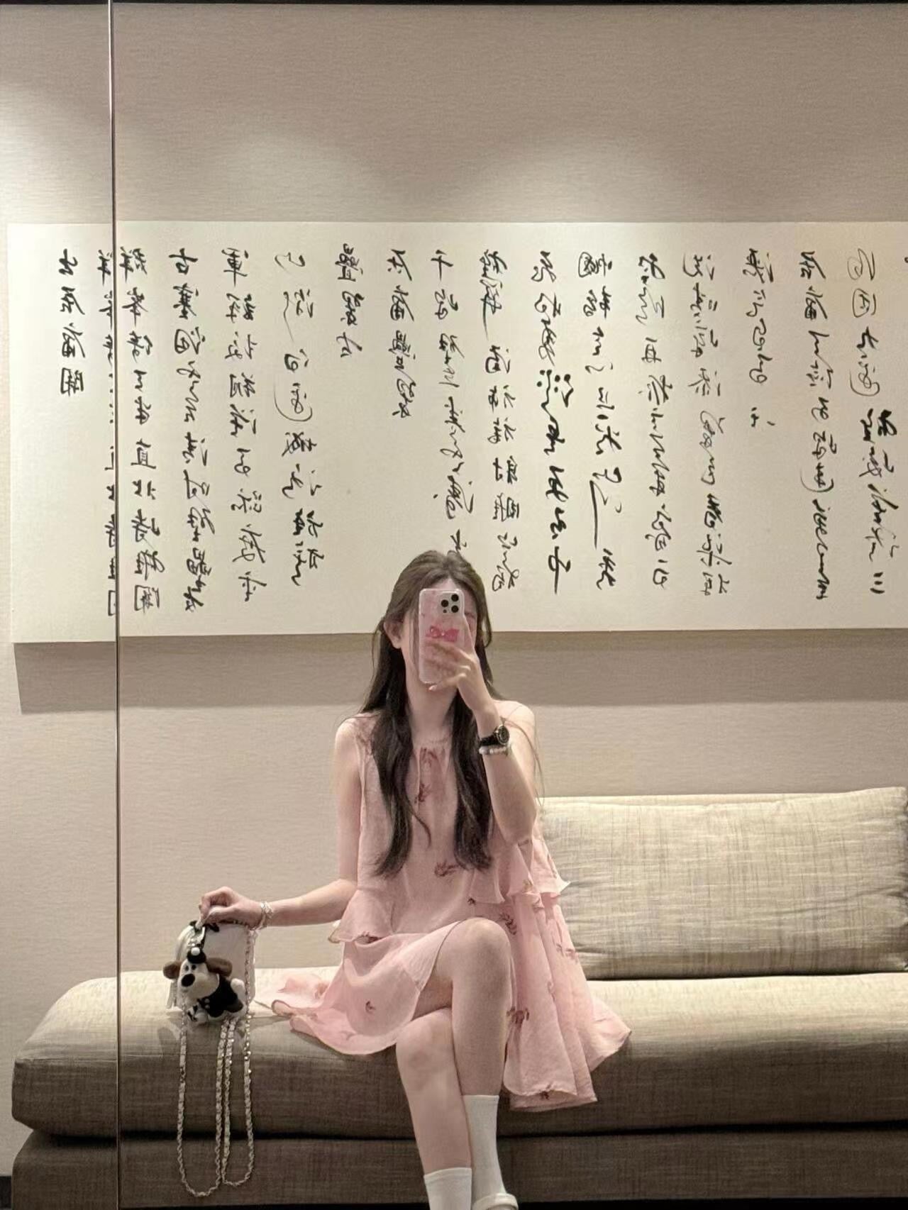 溫柔新中式無袖水墨碎花長款上衣