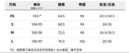 黑色高腰微喇叭牛仔褲