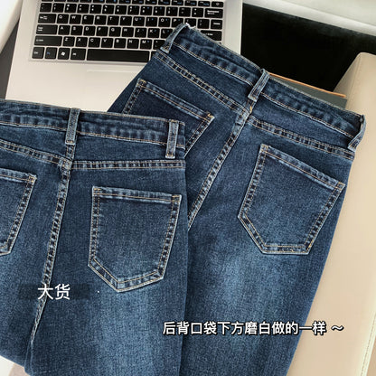 顯長腿濾鏡深藍高腰微喇叭牛仔褲