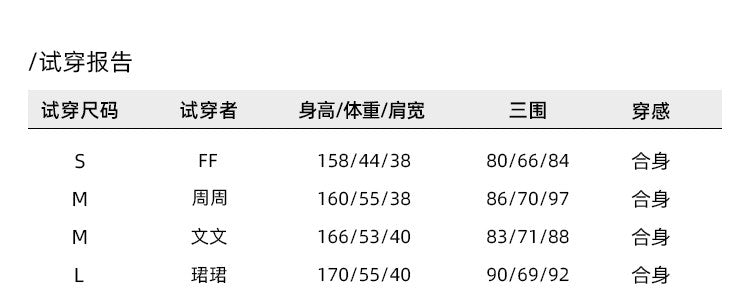 黑色高腰微喇叭牛仔褲