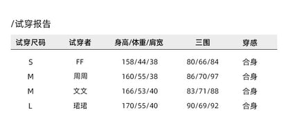 黑色高腰微喇叭牛仔褲