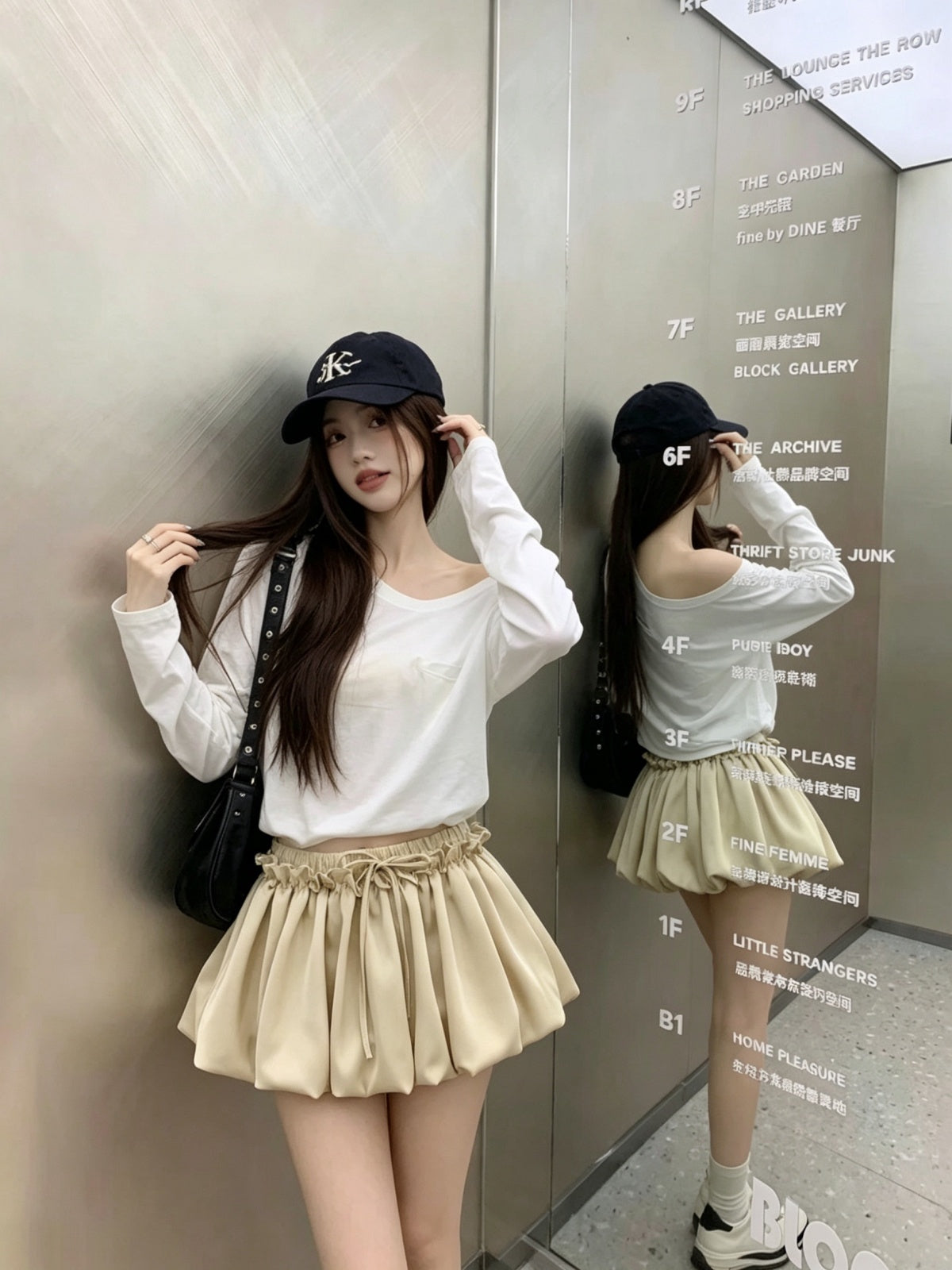 韓系chic醋酸光澤雲朵澎澎短裙